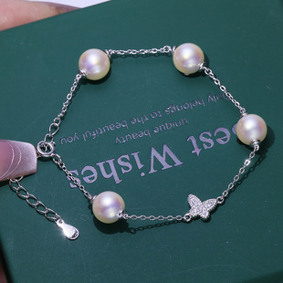 DIY配件 S925纯银蝴蝶珍珠手链空托 多珠手环手饰银托 优雅洋气女