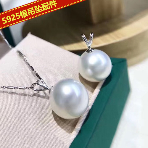 diy配件空托兔子耳朵8-12mm珍珠