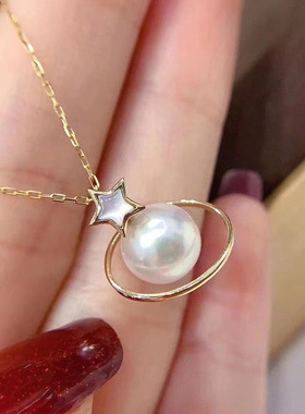 DIY手工配件 S925纯银白母贝地球仪珍珠吊坠项链坠空托配饰银托女