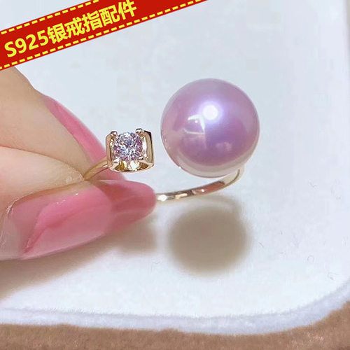 DIY饰品配件戒指空托简约百搭