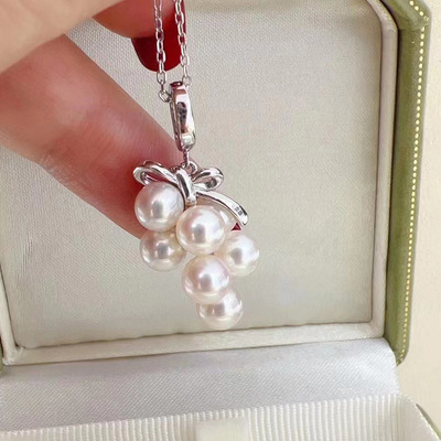 diy珍珠配件多珠葡萄吊坠空托