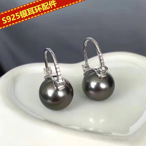 diy配件s925纯银珍珠水桶半成品