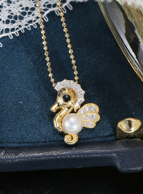 DIY配件 S925纯银海马珍珠吊坠空托 可爱百搭项坠银托半成品4-5mm