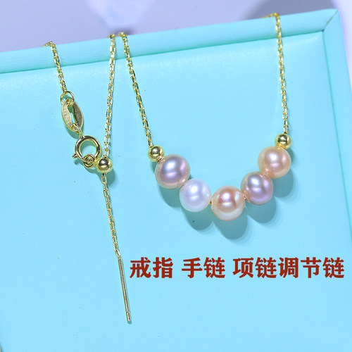 DIY调节路路通戒指穿心项链
