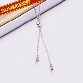 含链 双珠配饰空托 可调节长短 珍珠项链吊坠配件 S925纯银套链