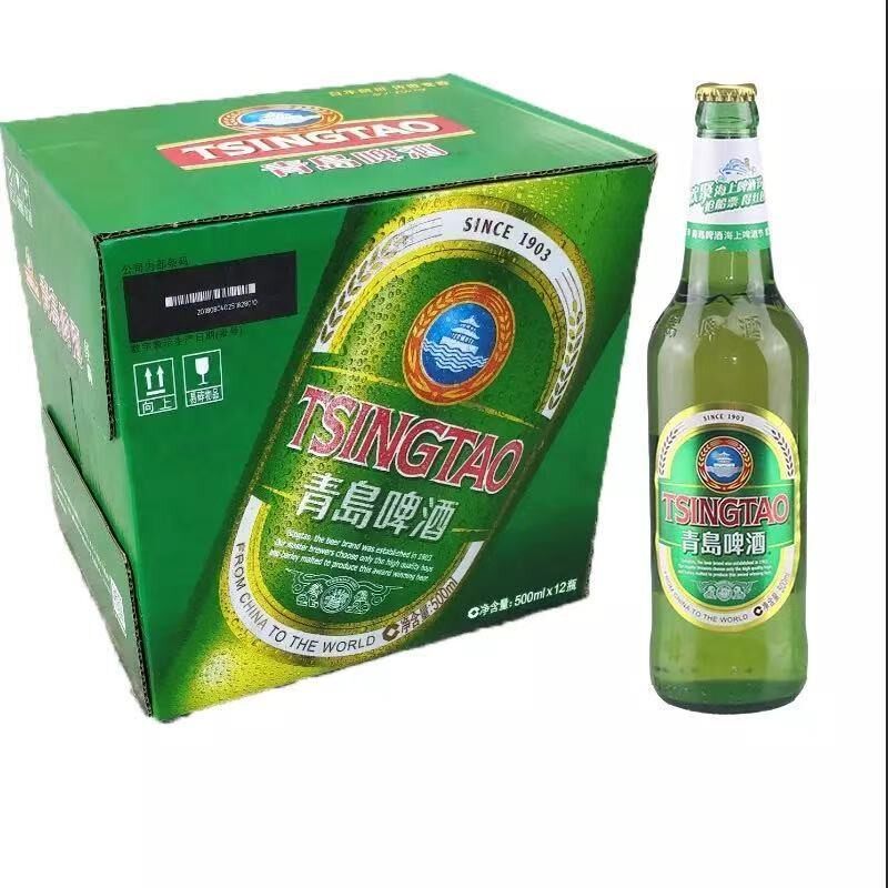 青岛啤酒青岛经典500毫升*12瓶装啤酒整箱江浙沪皖包邮