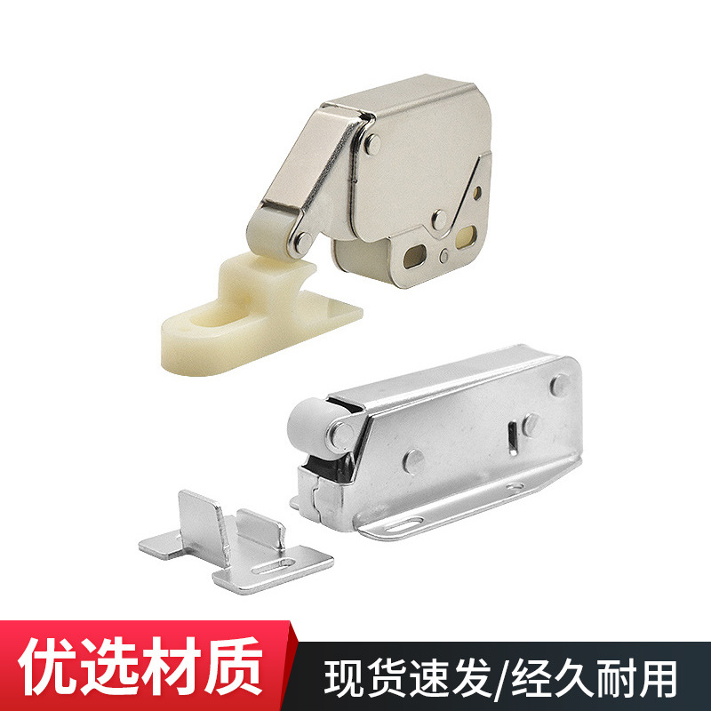 象鼻扣柜门反弹器免拉手一按即开