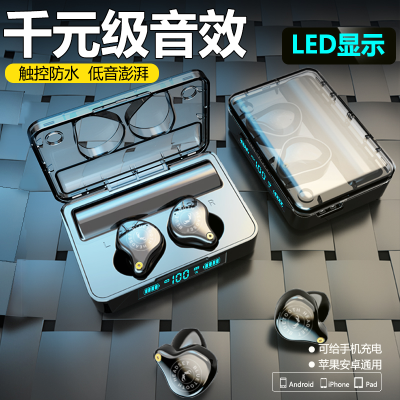 网友分享在meiguo.com的图片