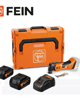 fein泛音AMM500万用宝多功能机18V锂电充电打磨切割机开糟修边