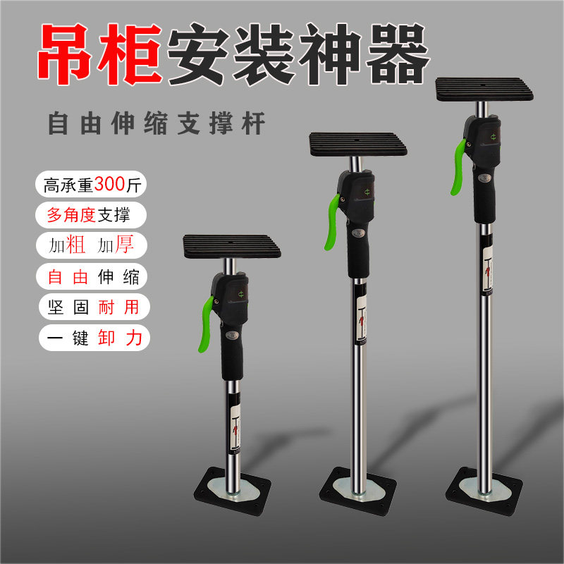 ��������װ֧������ʯ������֧�ż�������������ľ����尴װ 96.8Ԫ