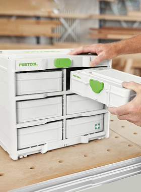 festool费斯托家用工具箱套装多功能维修配件五金s号