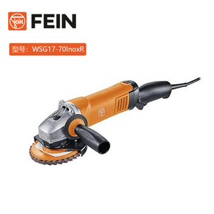 泛音 WSG17-70InoxR可调速角磨机不锈钢铝合金专用切割打磨抛光机