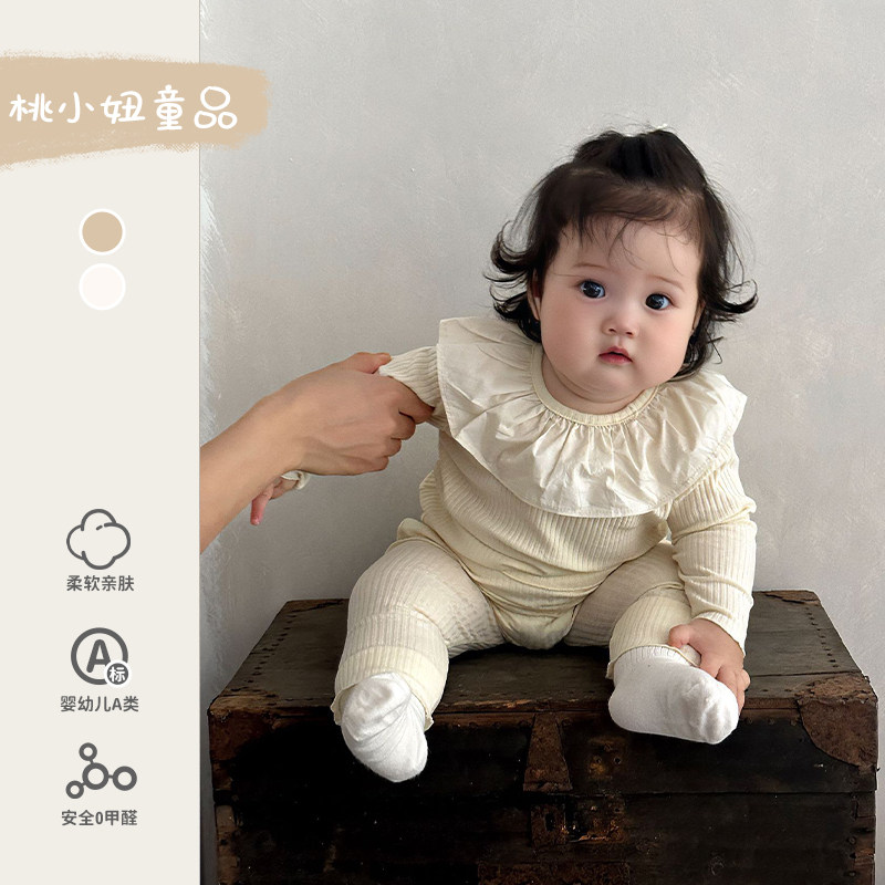 小月龄宝宝衣服洋气上衣裙裤婴幼儿超萌可爱长袖休闲裤子甜美套装