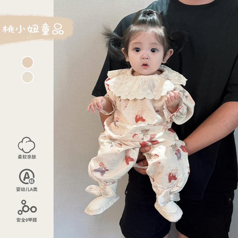 婴儿衣服长袖春秋款女宝宝家居服睡衣分体空调服秋衣秋裤套装秋装