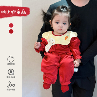 小月龄宝宝秋装连体衣婴儿百日宴周岁红色礼服女宝外出爬服春秋款