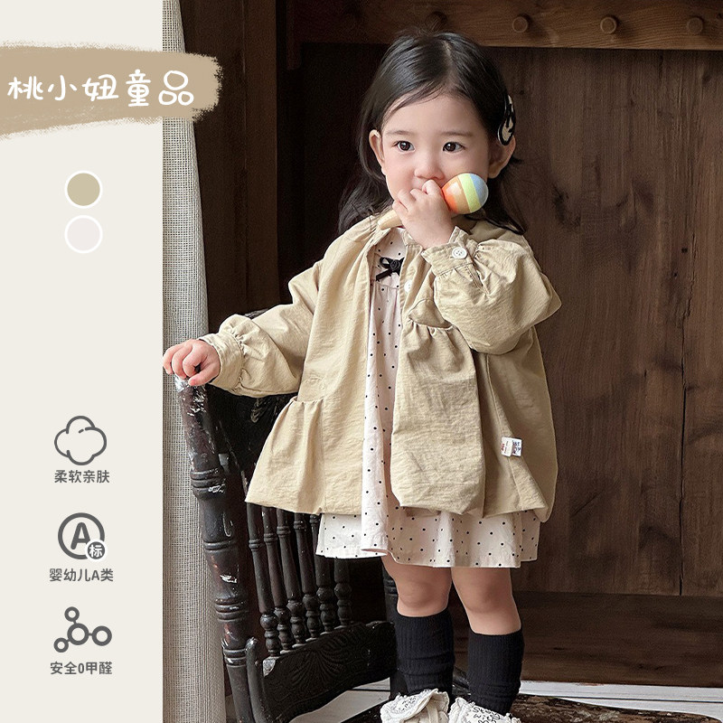 一岁宝宝时尚套装洋气时髦女秋装韩系穿搭风衣外套连衣裙两件套潮