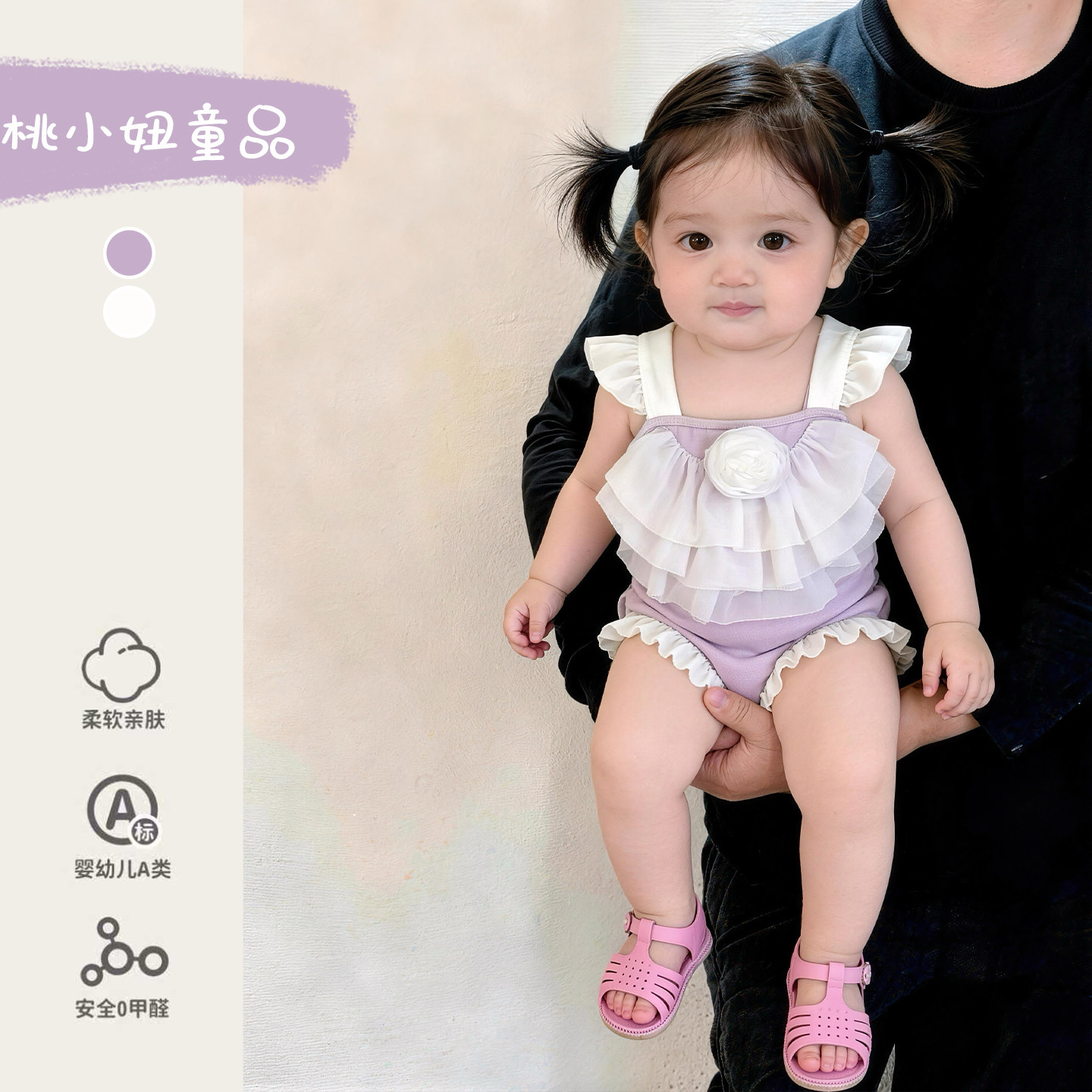 女宝宝泳衣夏季超萌可爱吊带连体泳衣婴幼儿韩系花边吊带式连体衣