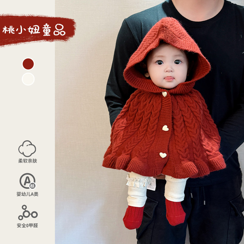 2025秋冬新款婴幼儿红色斗篷毛衣/针织衫