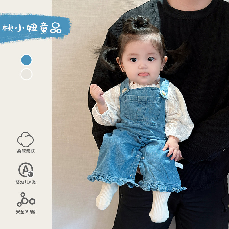 婴儿衣服春秋新款甜美上衣牛仔背带裤洋气女宝宝秋装可爱早秋套装