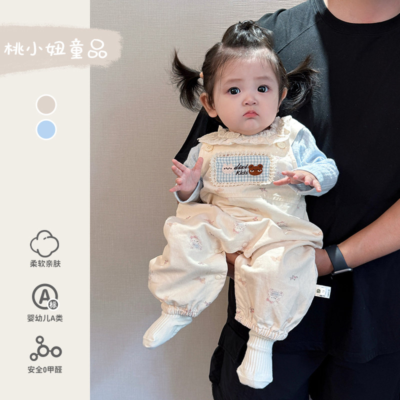 婴儿早秋套装小月龄女宝宝秋装2连身衣/爬服/哈衣