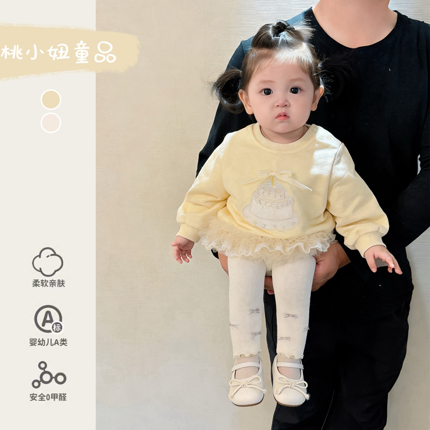宝宝春装新款拼接卡通卫衣裙女宝洋气时髦蝴蝶结打底裤春季外出服