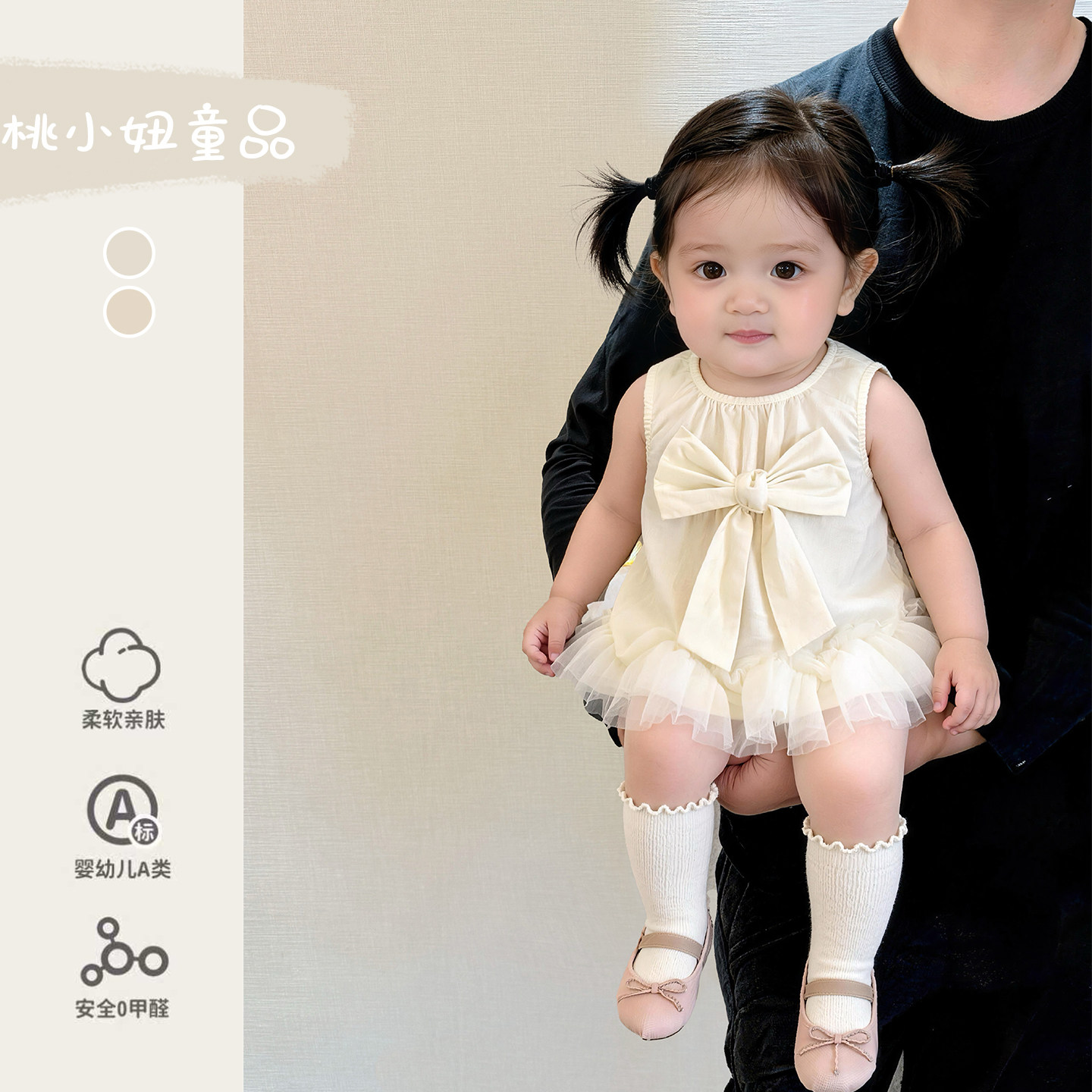 女宝夏季连衣裙韩系甜美裙子婴幼儿无袖网纱夏天外出千金风公主裙