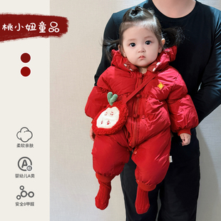 小月龄女宝宝冬装洋气保暖连体衣满月百天婴儿喜庆外出冬季拜年服