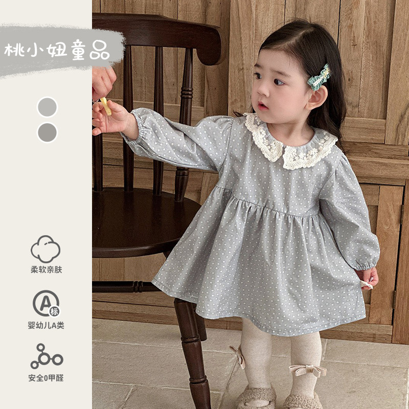 女宝早秋连衣裙甜美韩系婴儿碎花小裙子洋气时髦花边领A字裙秋装