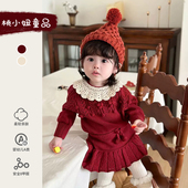 新款 韩版 洋气针织上衣甜美裙裤 女宝宝毛衣秋季 周岁服外出分体套装