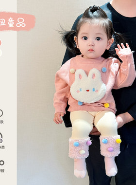 女宝宝冬装套装加绒上衣裤子婴儿超萌可爱长袖保暖毛衣打底裤冬季