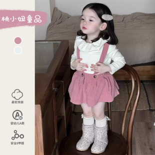 女宝宝早秋套装韩版时髦洋气婴儿荷叶领打底背带裙两件套秋款外出