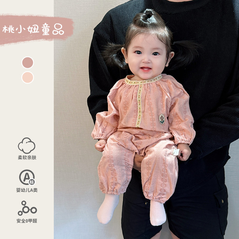 婴幼儿连体衣甜美可爱女宝宝洋气公主爬服新生儿满月连体爬服外出