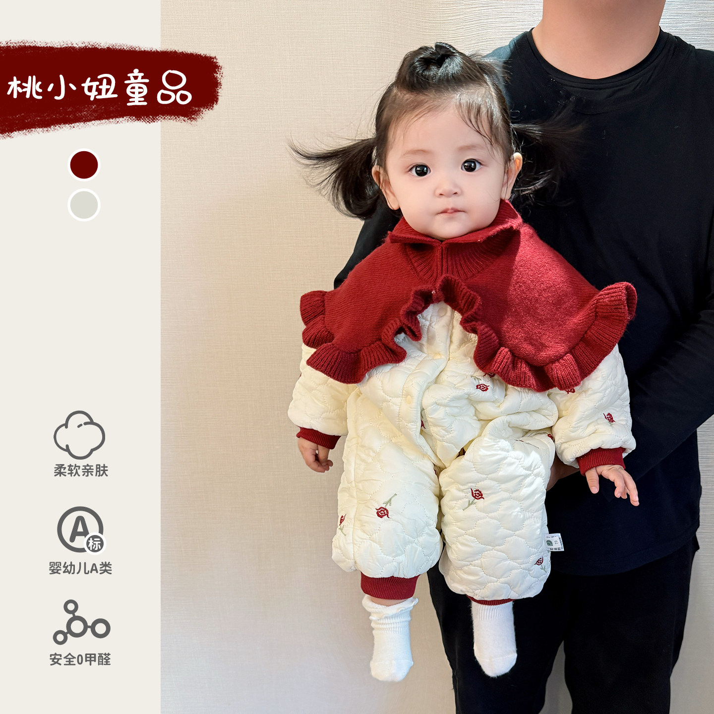 女宝宝洋气冬装加绒保暖连体衣婴幼儿衣服超萌可爱外出小公主爬服