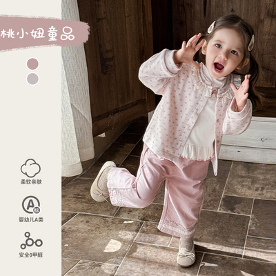 女宝宝春装套装甜美可爱外套打底衫韩版洋气裤子早春韩系三件套春