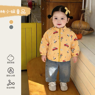 2026炸街女宝春装甜美洋气外套韩系学院风裤子早春分体衣服两件套