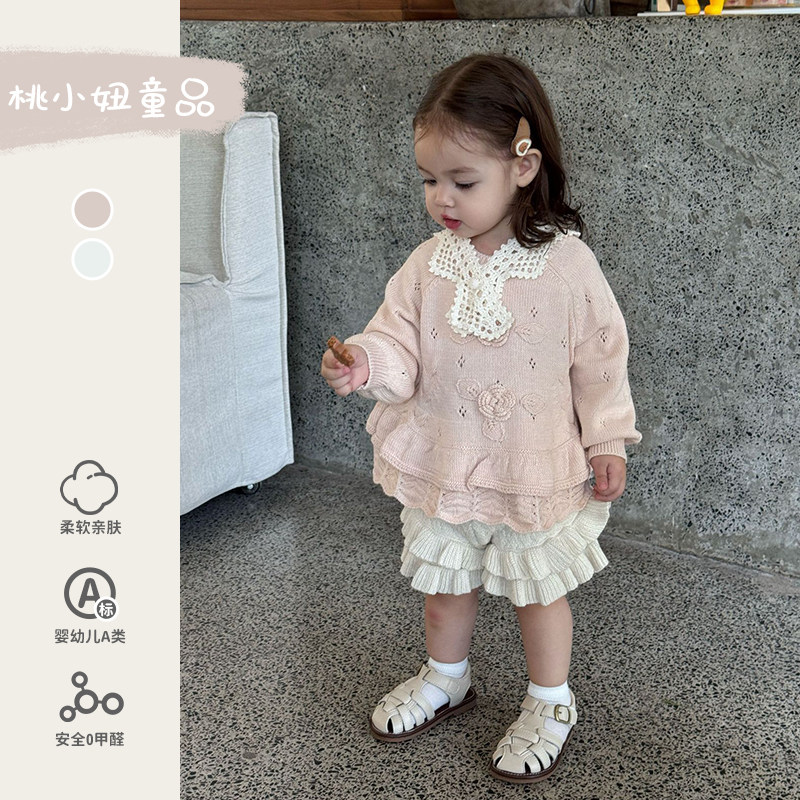 女宝宝毛衣春秋款可爱套头上衣婴儿衣服甜美洋气长袖小月龄针织衫
