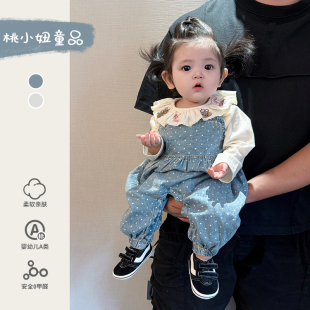 超韩洋气婴幼儿牛仔背带甜美可爱荷叶领上衣两件 初秋宝宝衣服套装