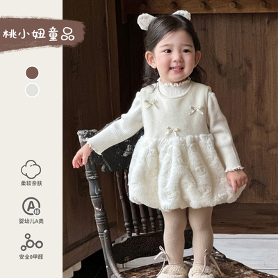 一岁女宝秋冬公主裙洋气加绒背心裙婴幼儿衣服超可爱宝宝周岁礼服