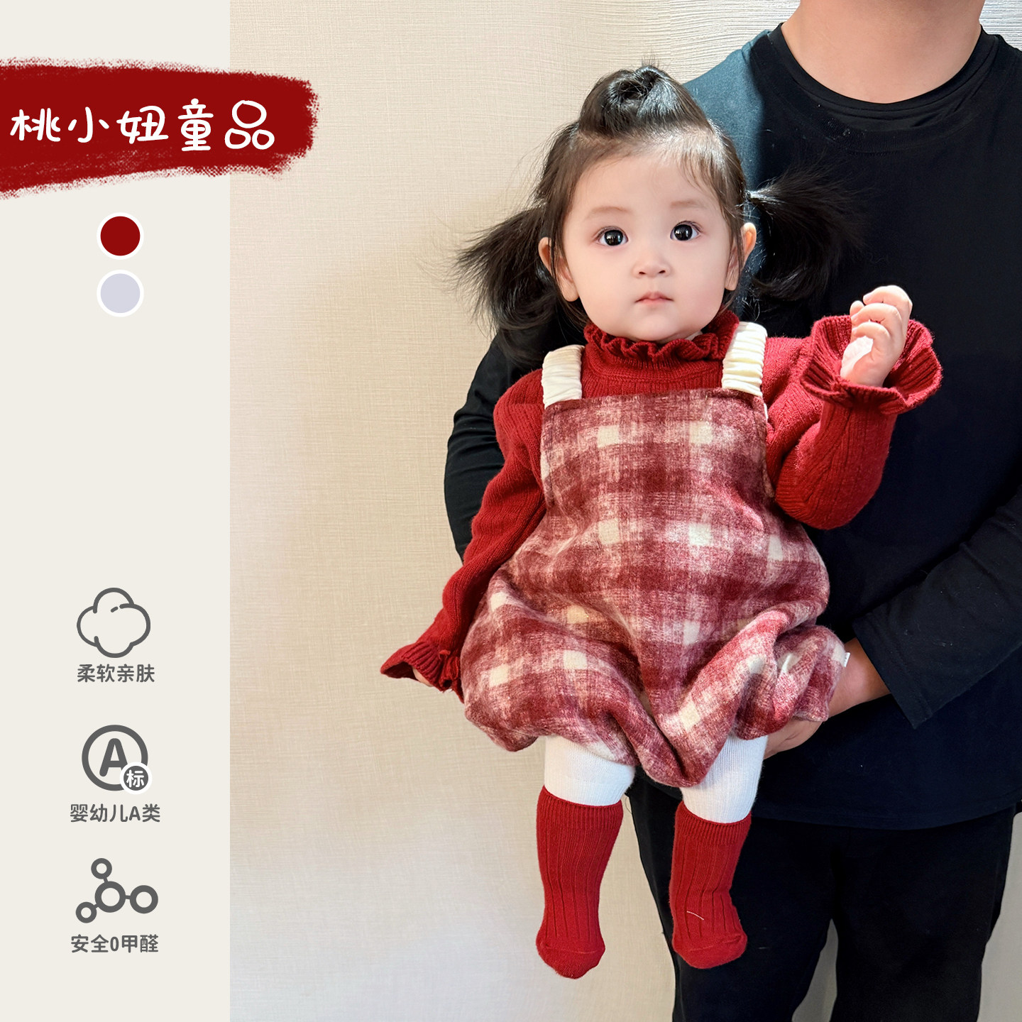 女宝宝洋气加绒背带哈衣婴儿衣服超萌可爱满月百天分体两件套冬季