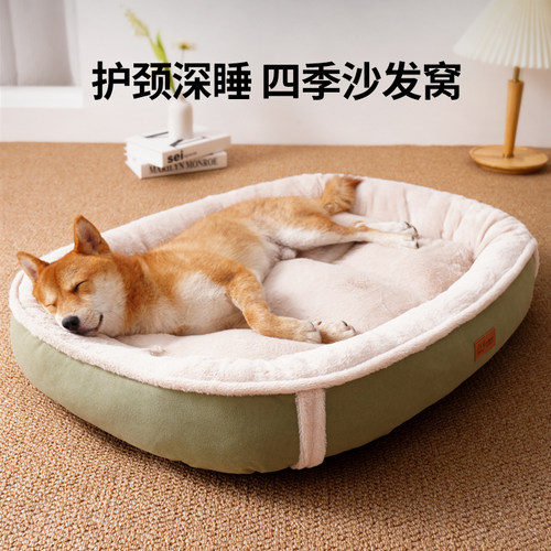 FAIRYPET狗狗PP棉四季通用
