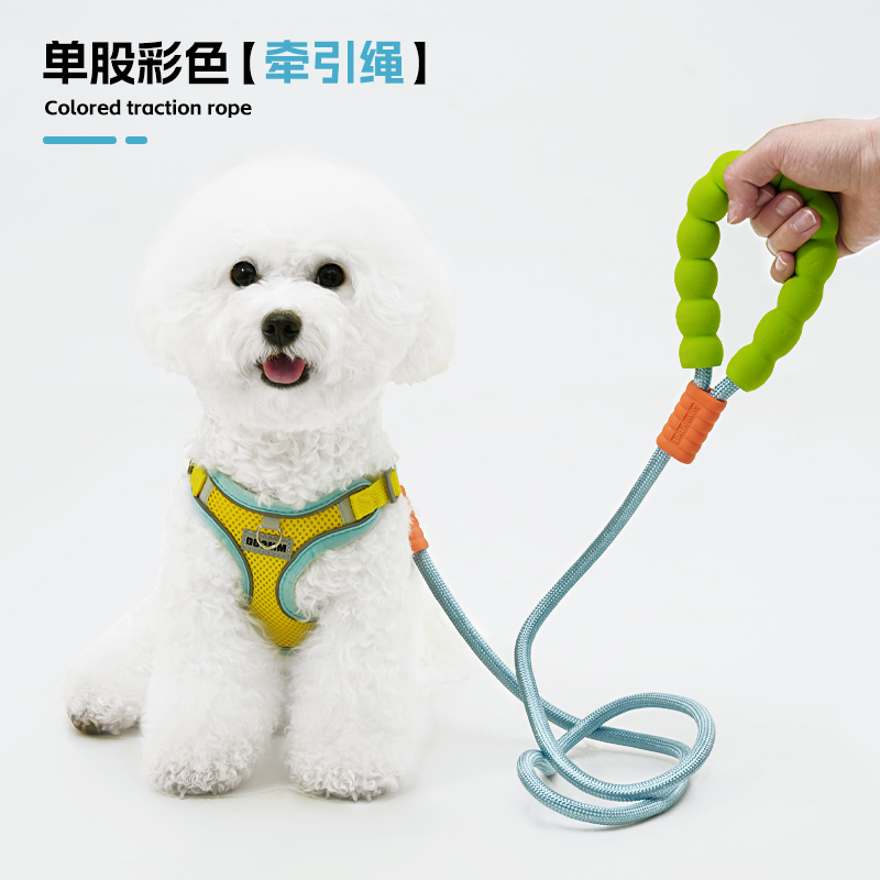 牵引绳P绳外出遛狗绳狗狗胸背背心式防挣脱透气夏天小型犬