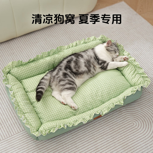 猫窝四季通用宠物窝时尚清新猫咪木耳边方窝猫窝夏天凉窝猫床