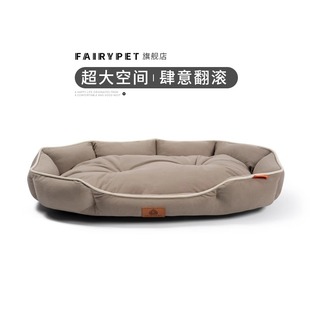 通用麂皮睡覺狗墊子橢圓形防滑狗床中小型狗窩墊 四季 狗窩夏季 新款