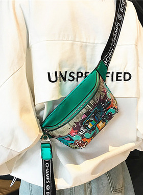 涂鸦彩绘手机包女斜挎包包2026新款网红腰包潮夏天卡通胸包嘻哈