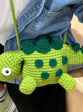成品绿色恐龙小小斜挎包卡通迷你儿童包手工毛线钩织包拍摄造型包