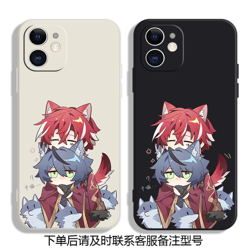 明日方舟可爱舟德莱手机壳适用于苹果17华为p70小米等安卓机型