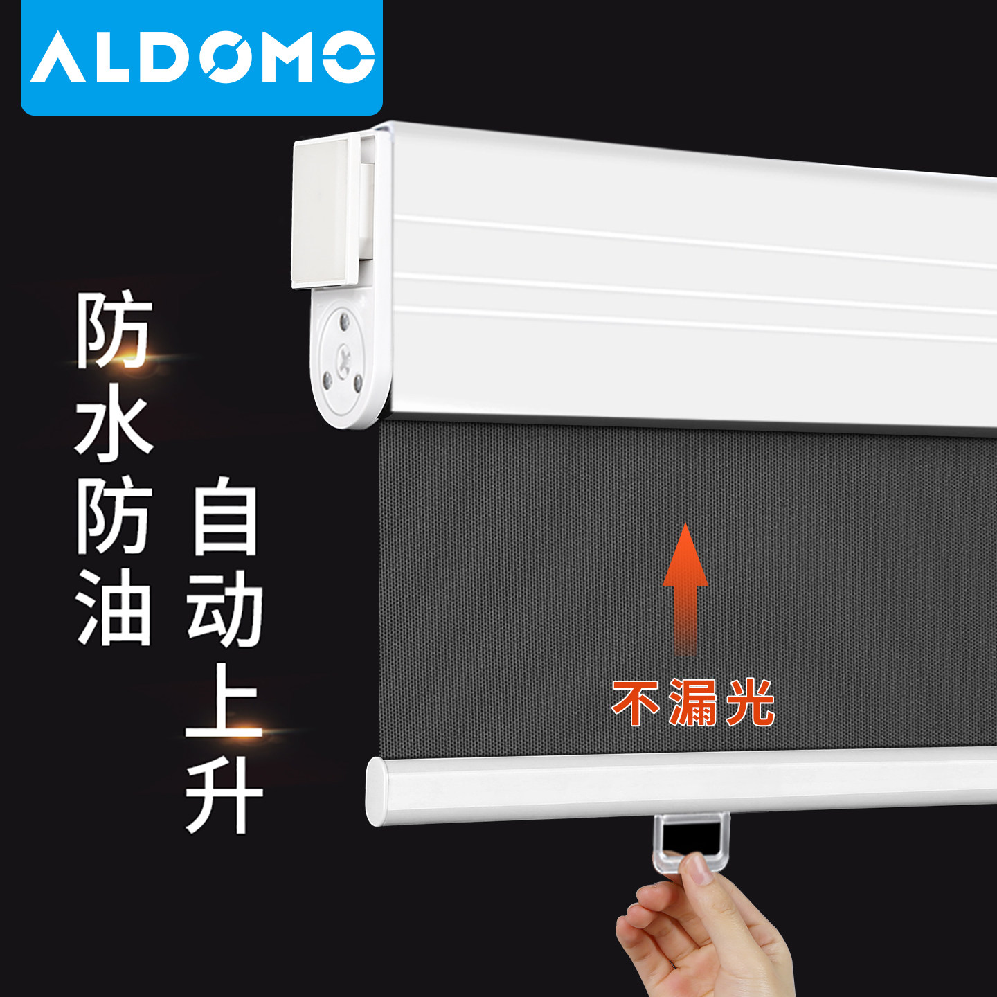 免打孔卷帘自动上升窗帘卫生间浴室防水厨房窗户遮阳帘办公室遮光