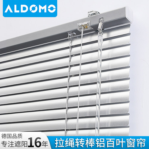 aldomo免打孔厨房浴室防水铝百叶