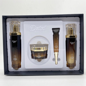 假一罚十 黛汐护肤品套装 正品 戴夕多肽愈颜套盒补水保湿 四件套