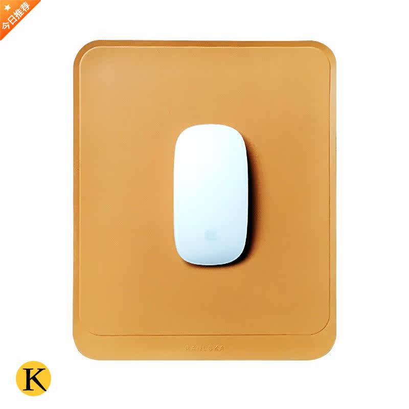 Coussin chauffant USB iBrave simple - Ref 423846 Image 1